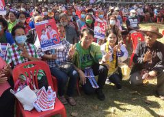 นายมังกร ยนต์ตระกูล ผู้สมัครนายก อบจ.ร้อยเอ็ดเบอร์ 3  นางสุดากาญจน์  คำภักดี ผู้สมัคร ส.อบจ.เขตอำเภอเชียงขวัญออกมาปราศรัยหาคะแนเสียงรับการเลือกตั้ง