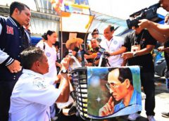 ปิดตำนานคุณตาปาน หมื่นโยชน์ ชายชรา วัย 88 ปี ผู้ที่มี “หัวใจเทิดทูลสถาบันพระมหากษัตริย์ไทยสุดชีวิต”  ได้จากโลกนี้ไปอย่างไม่มีวันกลับ