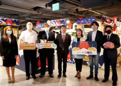 บริษัทฟู้ดชั้นนำ ไทย-ญี่ปุ่นจัดงาน ‘ Wagyu & Maguro Festival 2021’  มอบประสบการณ์ความอร่อย ไม่ต้องบินไปถึงญี่ปุ่นก็ฟินได้