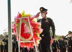 ผบ.ร.8 นำกำลังพลค่ายสีหราชเดโชไชย ร่วมรำลึกถึงดวงวิญญาณของเหล่าวีรชนคนกล้า ในวันทหารผ่านศึก (The Thai Veterans Day)
