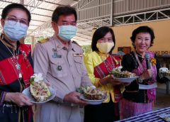 “ดร.กัลยาณี”ประธานสภาฯท่องเที่ยวศรีสะเกษ ชูอบรมอาหารไทยกับพัฒนาฝีมือแรงงานช่วยชีวิตช่วงวิกฤตโควิด-19 ได้