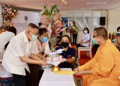 อบจ.พิษณุโลก ร่วมทอดผ้าป่า จัดซื้อวัสดุและครุภัณฑ์ทางการแพทย์และเปิดตึกพระสงฆ์อาพาธ ให้บริการด้านสุขภาพจิตและจิตเวชแก่พระสงฆ์ แห่งแรกของประเทศไทยที่โรงพยาบาลจิตเวชพิษณุโลก