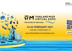 ทีเส็บ จัดงาน “Thailand MICE Virtual Expo” ครั้งแรกของไทย นำผู้ประกอบการไมซ์เชื่อมตลาดโลก