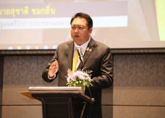 สุชาติ รมว.รง. แจงมติ ครม.เห็นชอบขยายเวลาสมัครเป็นผู้ประกันตน ม.39 ได้ถึง 30 มิ.ย.64