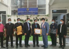 กำนัน ต.ไพรพัฒนายื่นหนังสือนายกฯ รมต. วอนทบทวนขอไม่ให้ป่าไพรพัฒนาเป็นเขตอุทยานแห่งชาติ