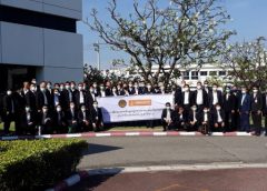 ปลัดสำนักนายกรัฐมนตรี นำผู้เข้ารับการฝึกอบรมหลักสูตร ผู้ตรวจราชการระดับกระทรวง ประจำปี งบประมาณ พ.ศ. 2564 ศึกษาดูงานหน่วยงานภาคเอกชนที่มีนวัตกรรมสมัยใหม่