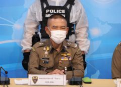 บุกทลายแก๊งกัญชาแดนน้ำหอม คาคอนโดหรูกลางกรุง รวบผู้ต้องหา 4 ราย ลักลอบมีกัญชาในครอบครอง พร้อมอุปกรณ์แปรรูป พ่วงข้อหา Overstay