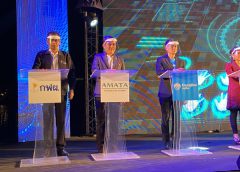 รองประธานสภาฯ  เป็นประธาน MOU ยกระดับ EEC เป็น Smart City