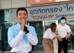 เก้า เกริกพล พร้อมแม่มาศาลไต่สวนคดีฟ้องร้องเจนนี่