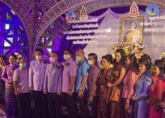 วันอนุรักษ์มรดกไทย ปี 2564 เฉลิมพระเกียรติ สมเด็จพระเทพฯ