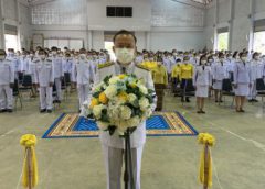 นายอำเภอตรอน เป็นประธานพิธีเนื่องในวันพระบาทสมเด็จพระพุทธยอดฟ้าจุฬาโลกมหาราช และวันที่ระลึกมหาจักรีบรมราชวงศ์