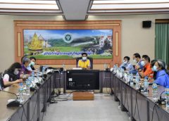 ผู้ว่าราชการจังหวัดพิษณุโลกเป็นประธานการประชุมคณะกรรมการโรคติดต่อครั้งที่ 16
