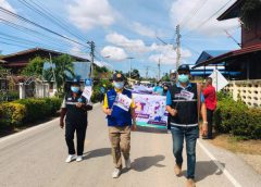 นายอำเภอตรอน อุตรดิตถ์ รณรงค์ประชาสัมพันธ์รวมพลังฉีดวัคซีน พิชิตภัย COVID