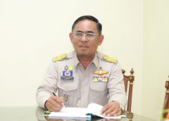 สปส.ห่วงความปลอดภัยนายจ้าง ผู้ประกันตน แนะติดต่องานประกันสังคม ห่างไกลโควิด-19 ผ่านช่องทาง SSO e-Service หรือระบบออนไลน์