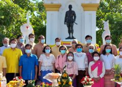 จ. อุบลฯ ประกอบพิธีบวงสรวง ขอขมา เจ้าเมืองอุบลคนแรก เพื่อนำด้ามดาบที่ชำรุดประจำตัวเจ้าเมืองฯประกอบพิธีเชื่อมดาบของเจ้าเมืองคืนสภาพปกติ