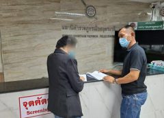 ผู้ประกอบการโชห่วย ค้าส่ง ร้อง ถูกตุ๋นร่วม 10 ล้าน !ห้างฯใหญ่ขาย ไม่มีใบเสร็จ เผย หน.แผนกฯ แอบขายหลังร้านถูกกว่าในห้างฯ กลุ่มร้านโชห่วย ผู้ค้าส่งร่วม 10 ราย รวมตัวกันแจ้งความเอาผิดห้างฯดัง