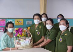 แม่ทัพภาคที่ 4 พร้อมแม่บ้าน เดินสายเยี่ยมให้กำลังใจเจ้าหน้าที่ชายแดน เสริมสร้างขวัญในการปฏิบัติภารกิจรักษาเมืองควบคู่โรคระบาด