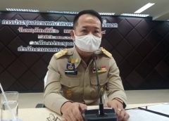 เปิดประชุมสภาเทศบาลนครแหลมฉบังครั้งแรก หลัง กกต.รับรองผลการเลือกตั้ง