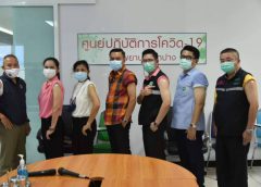 รองผู้ว่าฯลำปาง เข้ารับวัคซีน Sinovac เข็มที่ 2 เผยไม่พบผลข้างเคียงและเชื่อมั่นในประสิทธิภาพวัคซีน