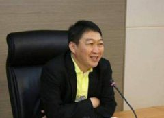 กรมส่งเสริมสหกรณ์ ออกประกาศนายทะเบียนคุมอัตราดอกเบี้ยเงินรับฝากของสหกรณ์ไม่เกินร้อยละ 4 ต่อปี ลดต้นทุนการเงินสหกรณ์