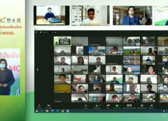 (วช.),สถาบันสิ่งแวดล้อมไทย,(สพภ.),(มก.) และ moreloop รวมพลังขับเคลื่อนไทยด้วย BCG Model