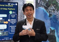 (วช.) หนุน GISTDA พัฒนา COVID-19 iMap ให้สามารถคาดการณ์ผลที่จะเกิดในอนาคต