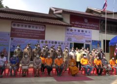 ศรีสะเกษ !! บูรณาการโครงการชุมชนยั่งยืน แก้ไขปัญหายาเสพติดแบบครบวงจร