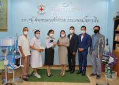 มูลนิธิพุทธรักษา บริษัทสี่พระยามอบเครื่องออกซิเจนรักษาผู้ป่วยโควิด รพ.สมเด็จพระนางเจ้าสิริกิติ์ฯ