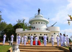 ฐานส่งกำลังบำรุงทหารเรือตราด ทัพเรือภาคที่ 1 จัดกิจกรรมวันอาภากร