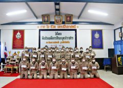 รางวัลของเด็กดี กอง รปภ.ฐท.สส. มอบทุนการศึกษา ประจำปี 2564 แบบนิวนอร์มอล