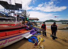 ศรชล.เข้าสำรวจเพื่อช่วยเหลือชาวเล จากพิษพายุลมฝนรุนแรงเรือประมงเสียหายกว่า 30 ลำ