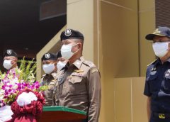 ผบ.สนง.ตม. บินด่วน สระแก้ว มอบนโยบายสกัดกั้นแรงงานลักลอบข้ามแดน ป้องกันโควิด-19 จากกัมพูชา ยันสั่งตั้งกรรมการสอบ ผกก.ตม.สระแก้ว ไม่มีมวยล้ม