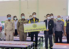 สธ.สระแก้ว เตรียมรับคนไทยข้ามแดน รองนายก อบจ.สระแก้ว ส่งมอบโรงพยาบาลสนามเพิ่มอีก 100 เตียง วันนี้พบแต่ผู้ติดเชื้อต่างประเทศ 55 ราย รวมสะสม 494 ราย และรวมติดเชื้อจากต่างประเทศ 372 ราย