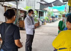 ดร.ภัทร์ นำยา”KERRA”เคอร่า ช่วยกลุ่มผู้ป่วยโควิด พท.บางนากว่า200คน‼️