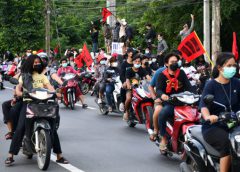  คาร์ม็อบกว่า 1,000 คัน ชุมนุมบีบแตรขับไล่นายกรัฐมนตรี ขณะที่ ผกก.สภ.เมืองเผยการชุมนุมเป็นไปด้วยความเรียบร้อย