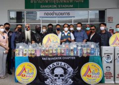 ปธ.ประสพโชค ร่วมกลุ่มบิ๊กไบท์ มอบอุปกรณ์ทางการแพทย์ และอาหาร ให้กับผู้ป่วยติดเชื้อโควิด19 สนามไทยญี่ปุ่นดินแดง