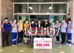 บริษัท ศรีสะเกษกิจเจริญไทย จำกัด มอบตู้ Isolator สำหรับเคลื่อนย้ายผู้ป่วย และชุด PPE 60 ชุด มูลค่า 200,000 บาท ให้แก่โรงพยาบาลกันทรลักษ์ สู้ภัยโควิด-19