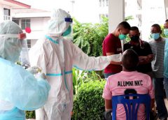 ตร.สภ.เมืองนครพนม 130 นายผวาเสี่ยงติดโควิดยกโรงพัก หลังพบผู้ต้องหาคดีส่งกัญชาผ่านบริษัทขนส่งเอกชนติดเชื้อ