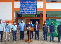 จ.อุตรดิตถ์ เปิดศูนย์กักกัน (Local Quarantine) ระดับตำบลไผ่ล้อม