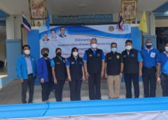 ผู้ว่าการเคหะแห่งชาติ นำคณะมอบข้าวกล่องและสิ่งของผู้ได้รับผลกระทบจากโควิด 19 บ้านเอื้ออาทรนาจอมเทียน