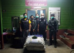  ตชด.437 ยึดใบกระท่อมสด 50 กิโลกรัม พร้อมรถจักรยานยนต์ 1 คัน ขณะผู้ต้องหากำลังลักลอบขนจากริมรั้วชายแดนไทย-มาเลเซีย เมื่อผู้ต้องหาเห็นเจ้าหน้าที่ ได้ทิ้งรถวิ่งหลบหนีไปได้