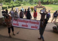 ชาวบ้านขับไล่ ปลัดองค์การบริหารส่วนตำบลหนองตาไก้ อำเภอโพธิ์ชัย เหตุ-ปลัดคืนเงินงบอุดหนุนเฉพาะกิจ จากกรมส่งเสริมปกครองส่วนท้องถิ่น ทำให้ชาวบ้านในพื้นที่ขาดโอกาสไม่ได้รับการพัฒนา