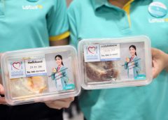 น้องเทนนิสส่งกำลังใจผ่านข้าวกล่อง “ครัวปันอิ่ม” ให้คนไทยผ่านวิกฤติโควิด-19 ไปด้วยกัน