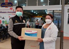 ด้วยความห่วงใย…เวชกรโอสถมอบเพิ่ม ยาสมุนไพรเคอร่า  ช่วยเหลือผู้ป่วยโควิดสมุทรสงคราม
