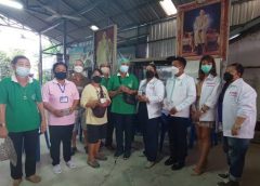 ✅ที่ไหนมีโควิด19 ที่นั่นต้องมี”KERRA”เคอร่า…เวชกรโอสถ แจกยาให้กับชุมชนเคหะทุ่งสองห้อง ชุมชน303  กว่า200คน‼️