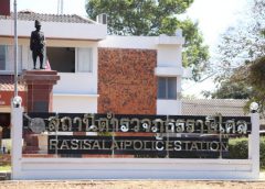 ผกก.สภ.ราษีไศล สะดุ้ง! พบ ตร.ในสังกัดติดโควิดรวดเดียว 6 นาย สั่งกักตัวเกือบทั้งโรงพักกว่า 20 นาย