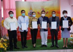 วิทยาลัยบรมราชชนนี พุทธชินราช คณะแพทย์ศาสตร์ สถาบันพระบรมราชชนก กระทรวงสาธารณสุข จัดโครงการสร้างความเข้มแข็งของชุมชนด้านการจัดการโรคเรื้อรังตำบลสมอแขปีที่ 1