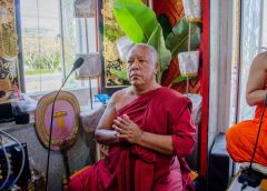 วัดธรรมปัญญา จัดสวดมหาพุทธาภิเษก องค์ท้าวเวสสุวรรณ วาระ 3 เสาร์ที่ 8 มกราคม 2565