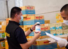 บก.2 ปคบ ตรวจสอบโกดังลักลอบเก็บวัตถุอันตรายชนิดที่ 4 และวัตุอันตรายที่ต้องขึ้นทะเบียน