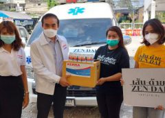 ดร.ภัทร์ เดินสายมอบยาเคอร่าให้”กลุ่มเส้นด้าย” เพื่อให้ด่านหน้าทานเพื่อป้องกัน และเพื่อให้มอบต่อผู้ป่วยที่ติดเชื้อรอการรักษา ครั้งที่2‼️